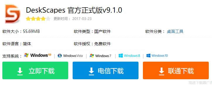 win10 win10