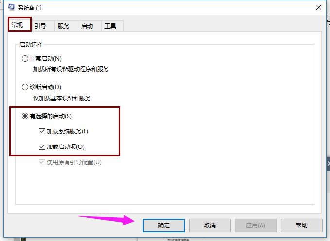 win10 win10