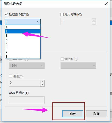 win10 win10