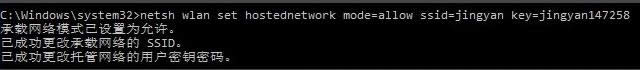 1505555066643282.png wifi