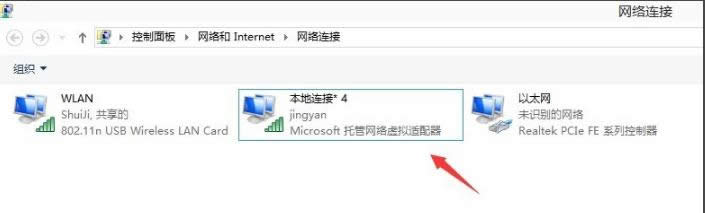1505555303385650.png wifi
