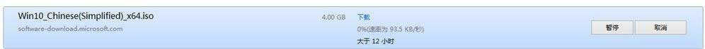 1505723594361036.png 微軟官網(wǎng)