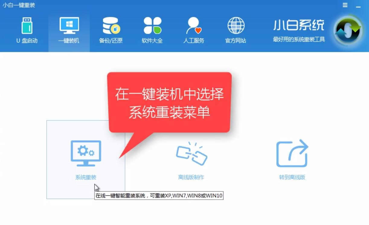 1505714872684635.png 一鍵