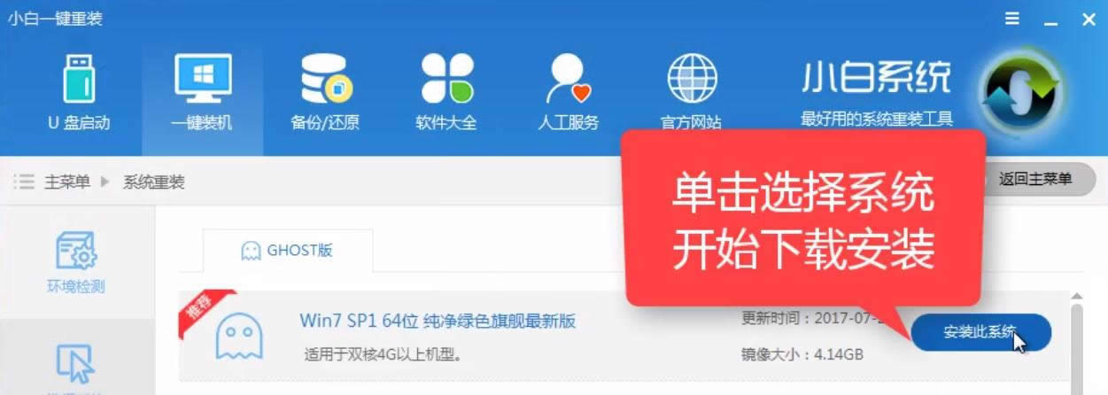 1505715323468487.png 一鍵