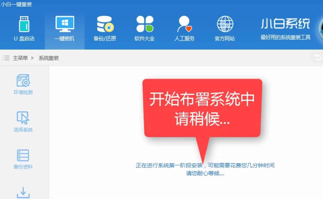 1505715583872211.png 一鍵