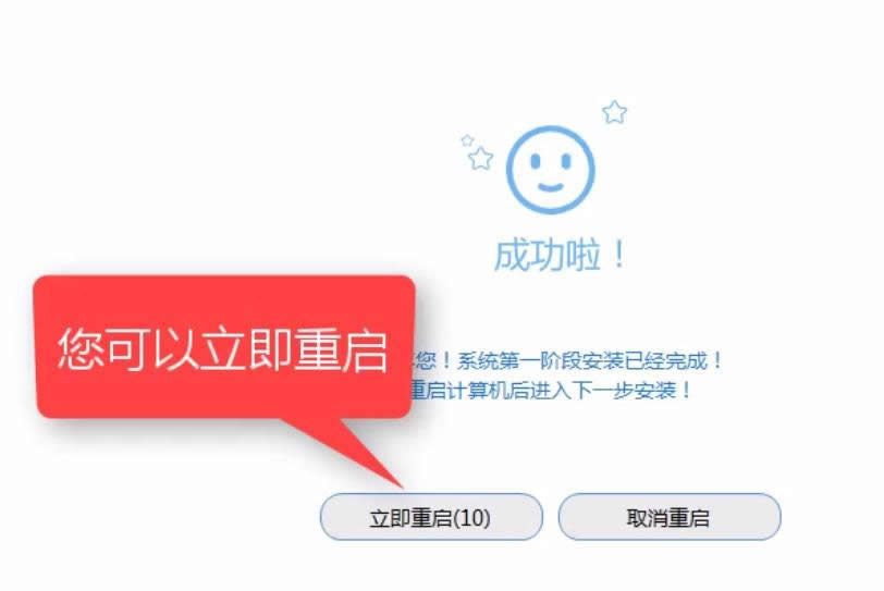 1505715633114374.png 一鍵