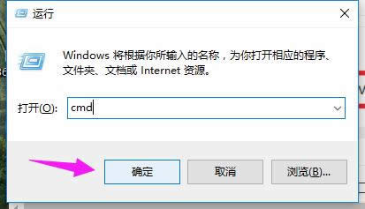 win10 win10