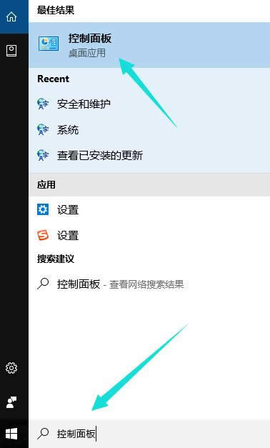 電腦 電腦