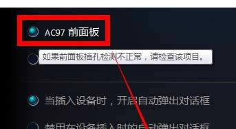 電腦 電腦