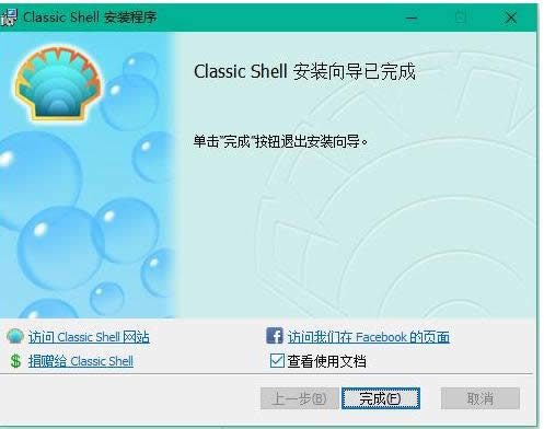 win10 win10