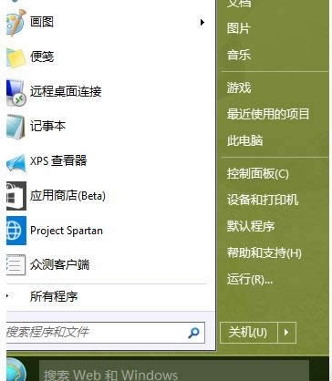 win10 win10