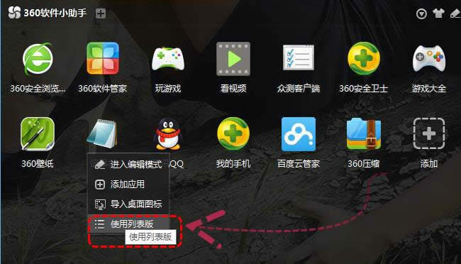 win10 win10