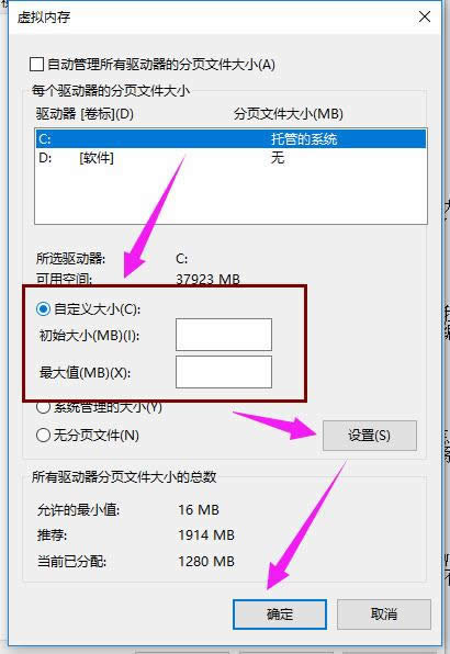 win10 win10
