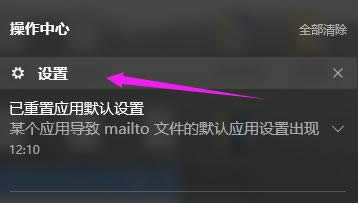 win10 win10