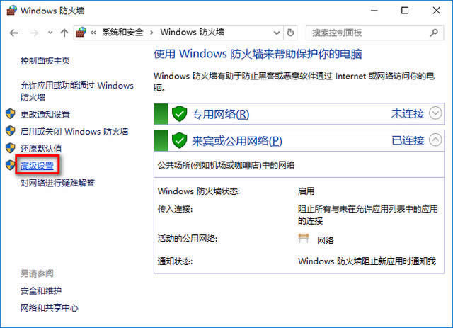 win10優(yōu)化 win10優(yōu)化