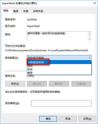 win10優(yōu)化 win10優(yōu)化