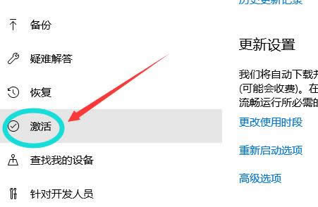 win10 win10