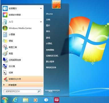 1506341768266194.png win10