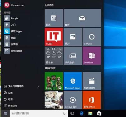 1506341789111951.png win10
