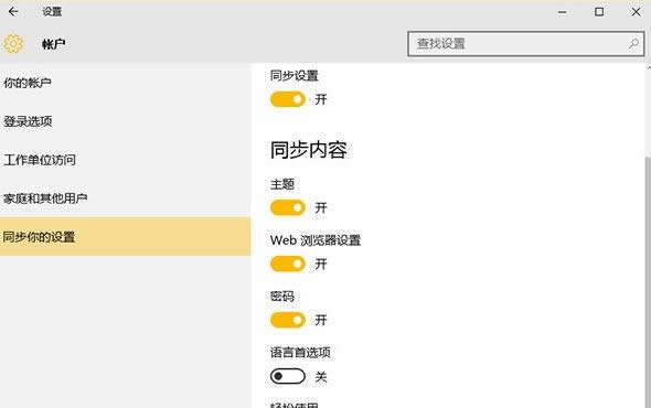1506341837122059.png win10