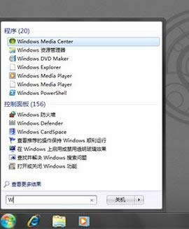 1506341885950485.png win10