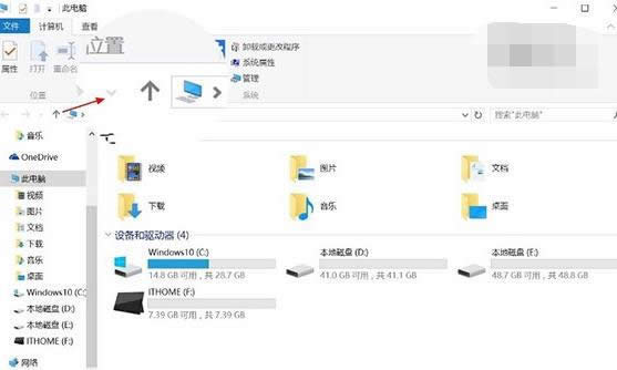 1506342125737952.png win10