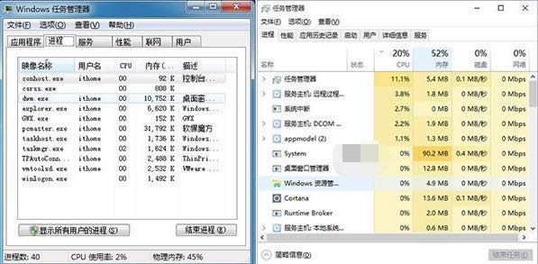 1506342138906679.png win10