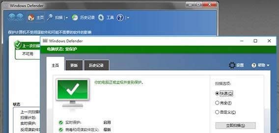 1506342163136582.png win10
