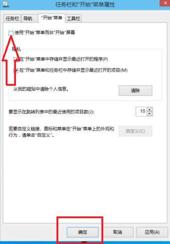 1506082640126642.png win10