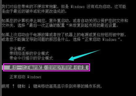 1506493916159303.png 電腦藍(lán)屏
