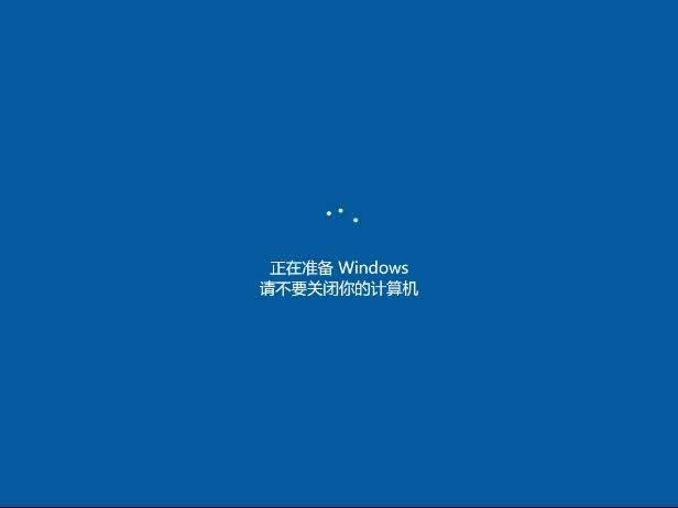1505211609700557.gif 重裝系統(tǒng)