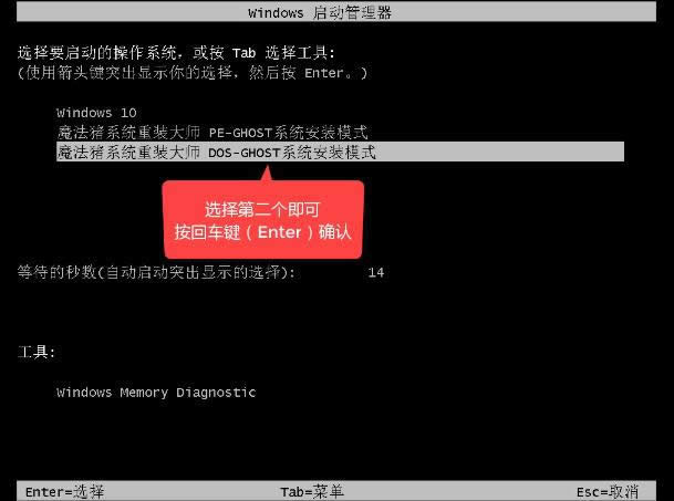 1505211609138527.gif 重裝系統(tǒng)