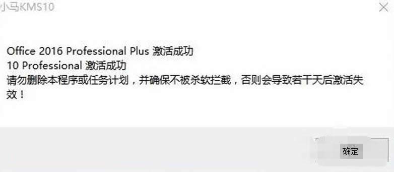 1505558269590439.png win10