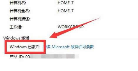 1505558284377646.png win10