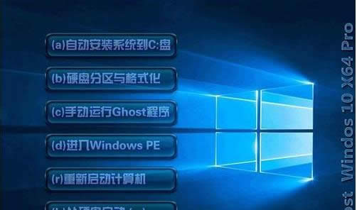 win10 64λŞôb