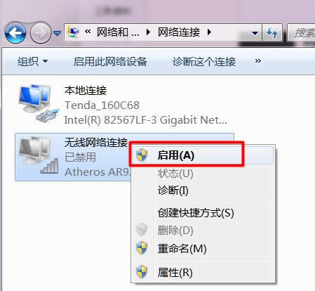 1505099357523868.png 筆記本內(nèi)置