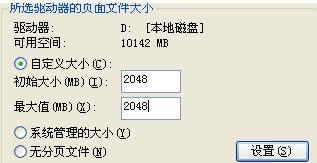 1505113349837183.png 虛擬內(nèi)出