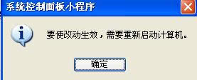 1505113349166532.png 虛擬內(nèi)出