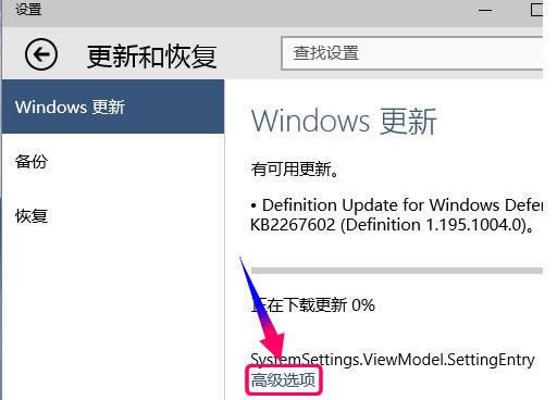 1503625942119675.png 設(shè)置推送
