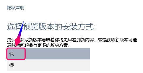 1503626223135765.png 設(shè)置推送