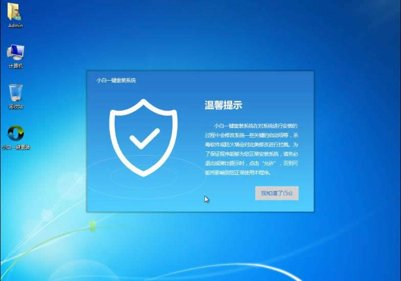 win10һIbϵy(tng)