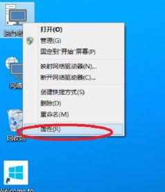 1504495946745998.png win10