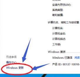 1504496282729819.png win10