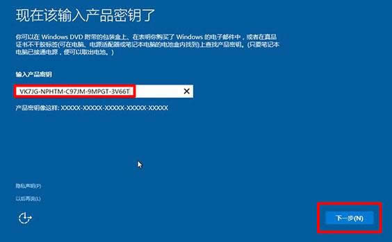 1503972594507000.png win10