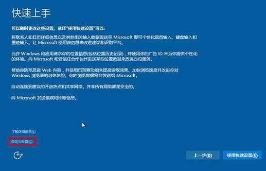 1503972617125110.png win10