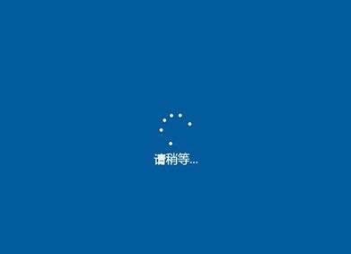 1503972652128682.png win10