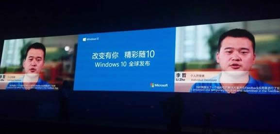 1504013917483548.png win10