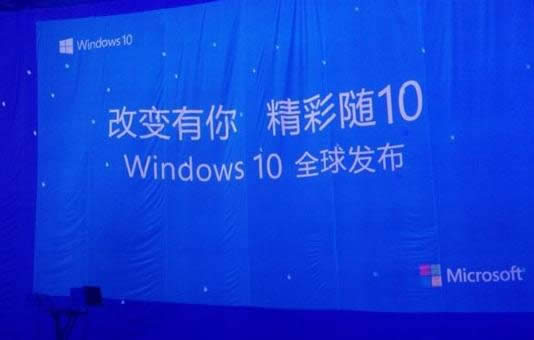 1504014244802628.png win10