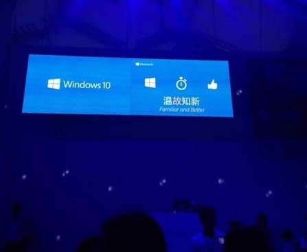 1504014293109365.png win10