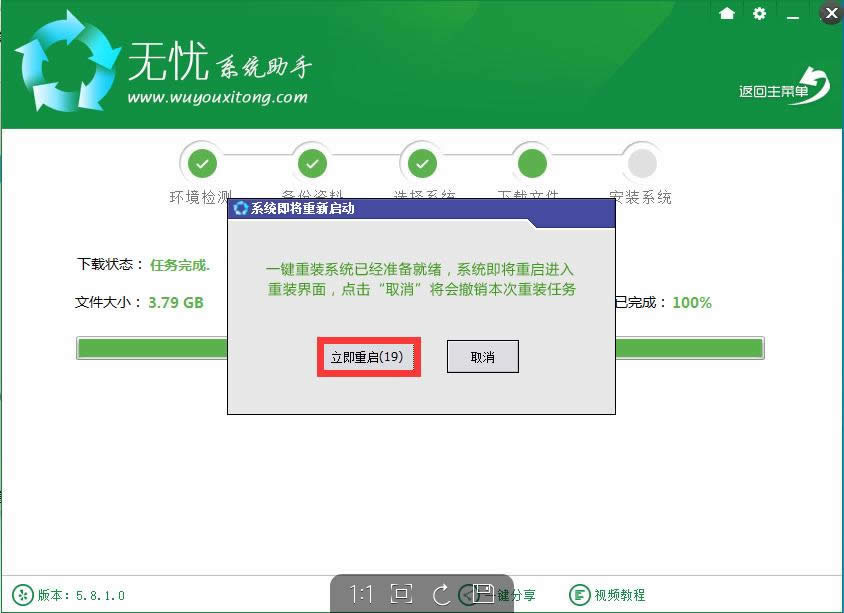 СxxVwin10ϵy(tng)һIb_Win10̳_һIbϵy(tng)